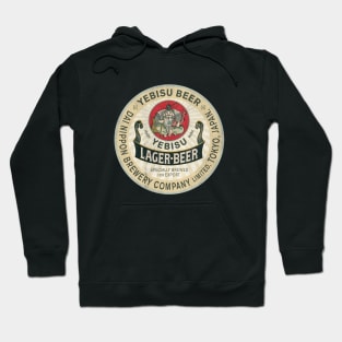 Vintage Yebisu Beer 2 by Buck Tee Hoodie